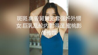 扒下老婆牛仔裤就插