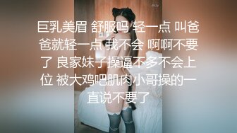 漂亮熟女人妻吃鸡啪啪 啊啊好满 射满我的逼 上位骑乘啪啪打桩 被无套输出 内射