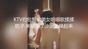 推特高颜气质淫荡美娇娘美杜莎长腿反差女神 OL黑丝宜家人前露出自摸勾引啪啪！