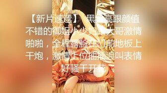 【佳佳】 推特网红纹身师qq 一对一高价福利流出