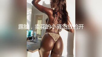 【高端泄密】超级美女黄玲与男友性爱自拍流出