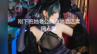    云长寻花赵总大神约操高端外围  性感甜美大奶美女  穿上情趣学生制服 各种姿势换操被夸你好厉害