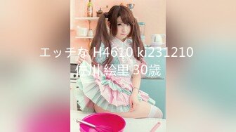 STP31301 天花板 绝对是天花板级【陈陈尼】柔柔就出水，好看得要命，女仆装小美女，蜜桃臀筷子腿，极品 撸管佳作