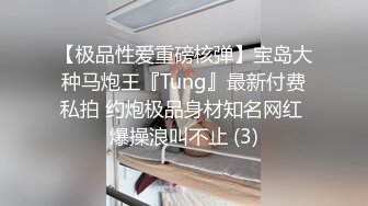 【门事件】某大学情侣趁教室无人来一炮❤️艹逼抠逼舔逼一应俱全，男的太会玩了！原版+4K修复！