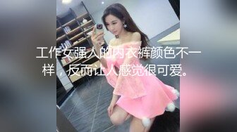 高跟透明白丝护士情趣样子楚楚动人美女与小青年激情肉战足交自摸浪叫声诱人啪啪无套内射