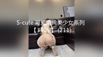 STP25387 长卷发白皙妹妹，床上大黑牛自慰，垫着枕头，表情很享受 VIP2209