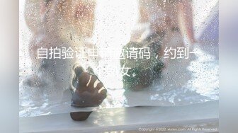 最美魅惑姐妹花【大四学妹吞精内射】携闺蜜和两粉丝疯狂4P乱操 叠罗骑操多种高难动作 处男粉丝无套怒操内射