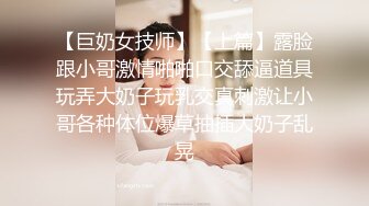 强强联手之性瘾骚零遇到西北君君,果然无毛的嫩菊引起男人极大的性欲