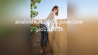 analvids.21.09.03.jolee.love.gio1910.4k