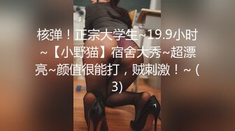 精东影业JDKY002寂寞小姑的课后辅导【MP4/363MB】