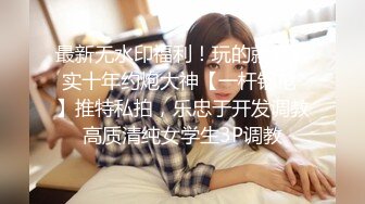 [2DF2] 00后嫩妹子啪啪，直接开操抬腿侧入上位骑乘翘屁股猛操[BT种子]