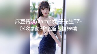 妻子不该把花枝招展的闺蜜叫到家里然后留给老公肚子照顾