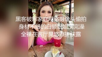 绝顶性爱下流婊子OL Carib 112720-001