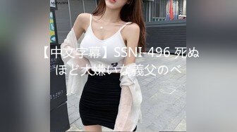 6/18最新 深夜的清纯小萝莉脱光了玩奶头掰开骚穴看特写道具摩擦VIP1196