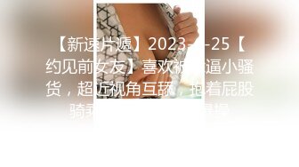 ❤️性感小骚货❤️淫乳女神〖下面有根棒棒糖〗小学妹放学后性爱 白色JK服加黑丝又纯又欲 尽情享用柔情少女的白嫩身体