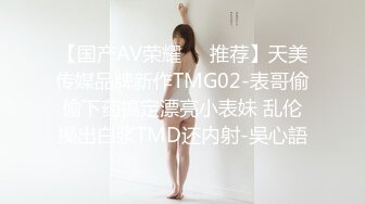 【暖暖】重磅！绿播下海！顶级G奶女神~扣穴自慰！绝对秒射，童颜巨乳！~喷血，太美啦！ (3)