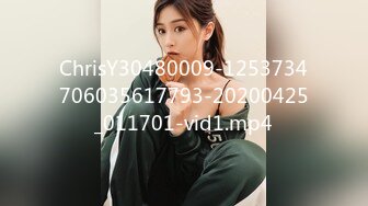 【自整理】Yvonne Bar 大胸奶妈的诱惑  最新流出视频合集【427V】 (634)