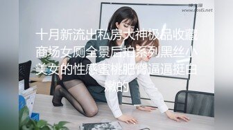 [2DF2]午夜寻花约了高颜值甜美黑裙妹子，脱光光沙发调情一番口交舔弄，上位骑坐抽插逼逼无毛 - soav(2600659-7100933)_evMerge [BT种子]