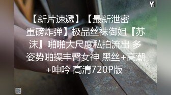  偷窥夫妻啪啪 阿姨边操逼振动棒伺候 爽的骚叫不停 操完都不想动