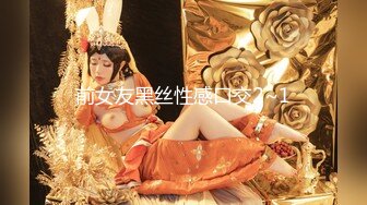 【极品女神??精品推荐】唯美色影师抖叔御用嫩模Ada大尺度私拍流出『此女只应天上有 人间谁配操一回』高清720P原版