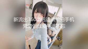 【11月最新】华人高颜巨乳花臂尤物「高乔尤美」「bigcatmia」OF私拍 全身纹身性感丰唇童颜巨乳粉嫩小穴