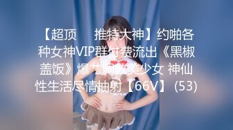 【热舞派】 VIP定制 多角度 (48)