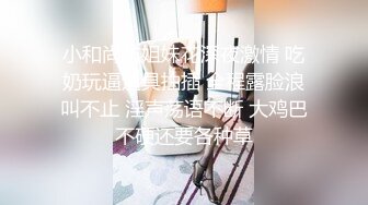 【新片速遞】 ✨【Stripchat】国产反差性冷淡脸女主播「lucy_1811」精油润尻近距离实拍玩弄肉穴喷水【自压水印】