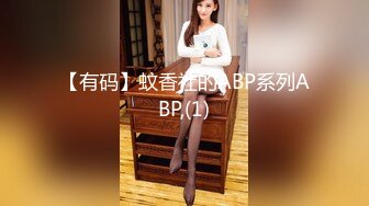 高颜值留学生妮可新作onlyfans原版：浴池激情啪啪