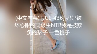 蝴蝶逼风骚少妇跟大哥激情性爱，让大鸡巴无套