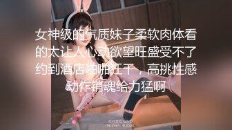 《硬核⭐资源强力☛推荐》私密电报群内部福利，各种露脸美女吹箫大PK，瞧瞧哪位反差婊裹鸡巴的技术好