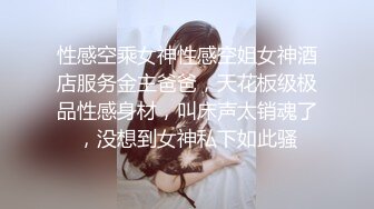 非常粉嫩丰满身材大奶妹【蜜桃的蜜】卫生间假屌自慰，特写抽插马桶上骑坐很是诱惑喜欢不要错过