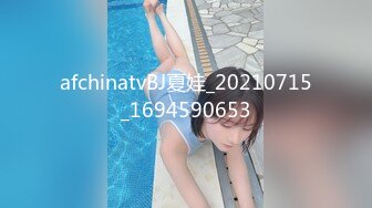 XKVP013 星空无限传媒 大哥外出应酬趁机强上性感小嫂子 香