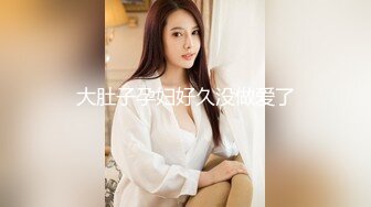 【爆乳女神 极品推荐】秀人网极品巨乳网红【朱可儿】新年喷血私拍《给亲爱的拜年》玫瑰性欲红 超爆美乳 高清1080P版