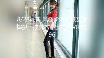 【反_差婊子】20套反_差婊子生活淫乱视图合集⑧189V564P (2)