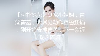 新人！清纯女神！刚下海就被狂操【西西棒棒】一眼看着就很舒服的小美女，少女胴体真每秒，啪啪！内射 (4)