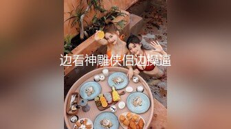 商场白色隔板全景后拍多位美女尿尿2 (7)