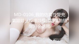 [2DF2]麻豆传媒x杏吧至尊联合出品-制服诱惑篇-甜蜜双飞-1080p [BT种子]