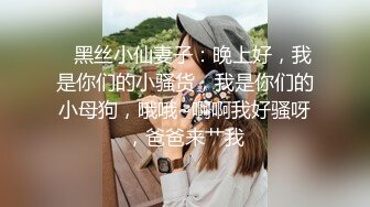 老婆怀孕了（28）岳母变‘’母狗＂楼梯上爽到喷尿