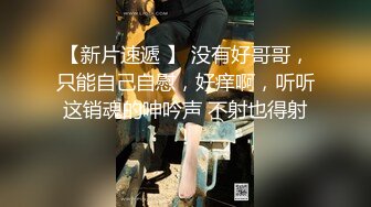 ⚫️⚫️美女如云咖啡店高级坐厕真实偸拍，络绎不绝气质小姐姐方便，尿完在擦一擦，人美动作都那么迷人