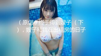 ellelee情侣自拍发到P站的韩国可爱美女12