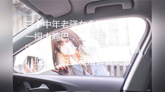 [原创]与前女友的自拍~口活篇