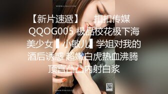 onlyfans-用奶子砸死我吧！【bustyema】G奶巨乳 乳摇自慰诱惑【301v】 (59)