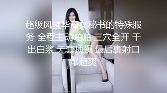  美少妇和两个猛男3P轮操 极品骚货大长腿是个炮架子