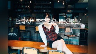 果冻传媒 GDCM-023 性感淫荡的舅妈▌林洋▌