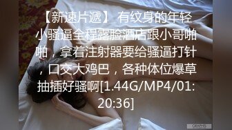 蜜桃影像PME133沉沦在黑丝女下属的骚逼里