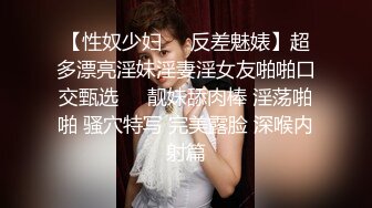 在教室里和身着学生制服的可爱妹子性爱啪啪 042117-417-carib 小美女娇小玲珑奶子精致揉捏爽1080P高清