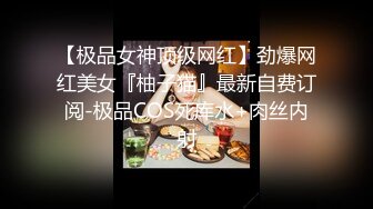 【AI换脸视频】庄达菲 饥渴人妻诱惑内射三连发