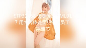 麻豆傳媒 MTVQ23 只是炮友關系 EP3 推主盲約來我房間爆插F乳 古伊娜