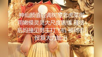 7-25专找老阿姨玩_今夜遇到极品一字马女神，风韵犹存极品尤物，床上翻云覆雨