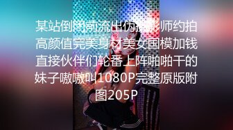 36岁的魅惑英语老师：啊啊啊啊爸爸射给我，哦哦哦哦哦我爽死了，爸爸还有没有弹药，爸爸给我我还要。没想到老师这么骚气，顶不住！